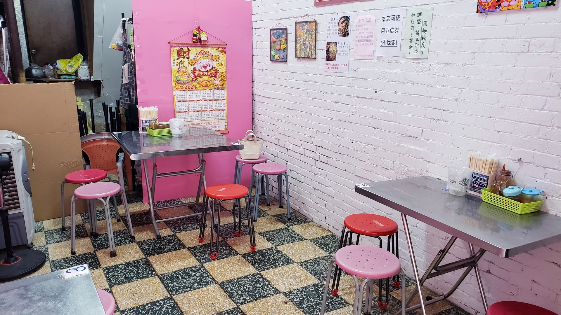 f:id:molitw:20211212184625j:plain