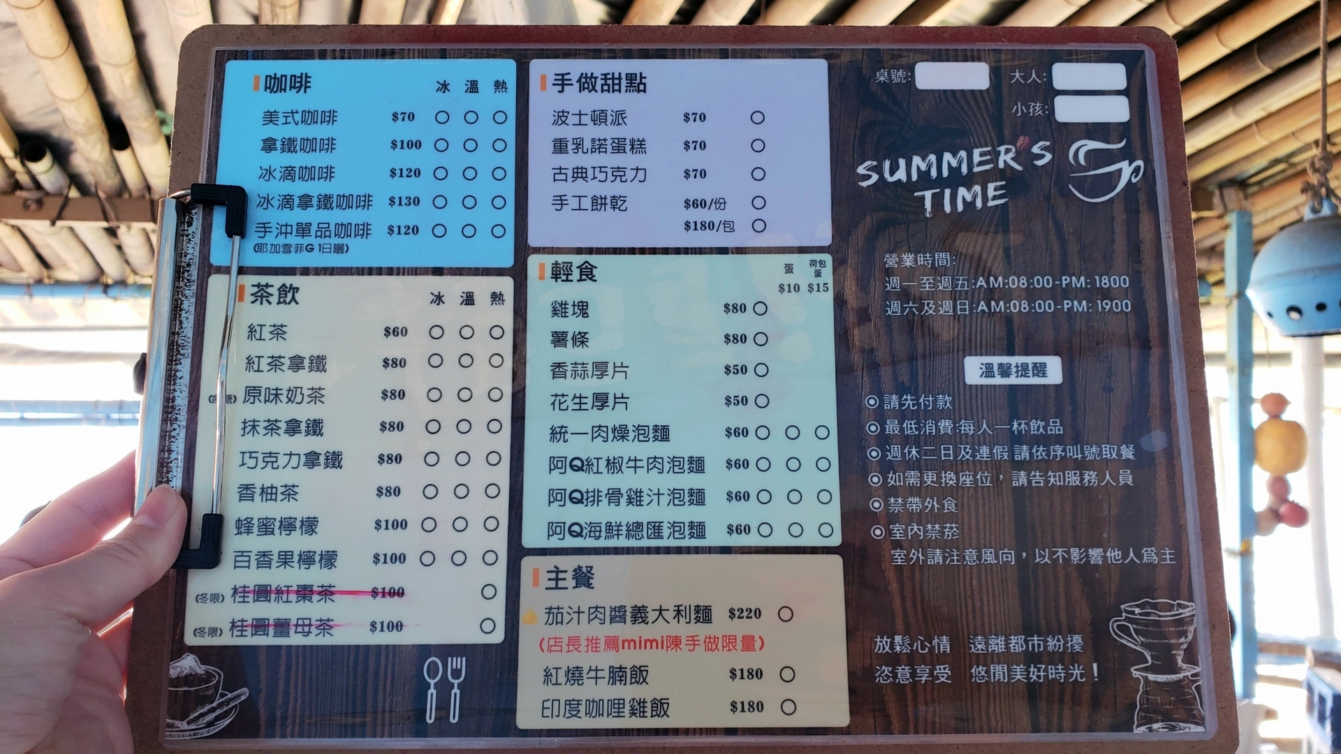 f:id:molitw:20220410155152j:plain