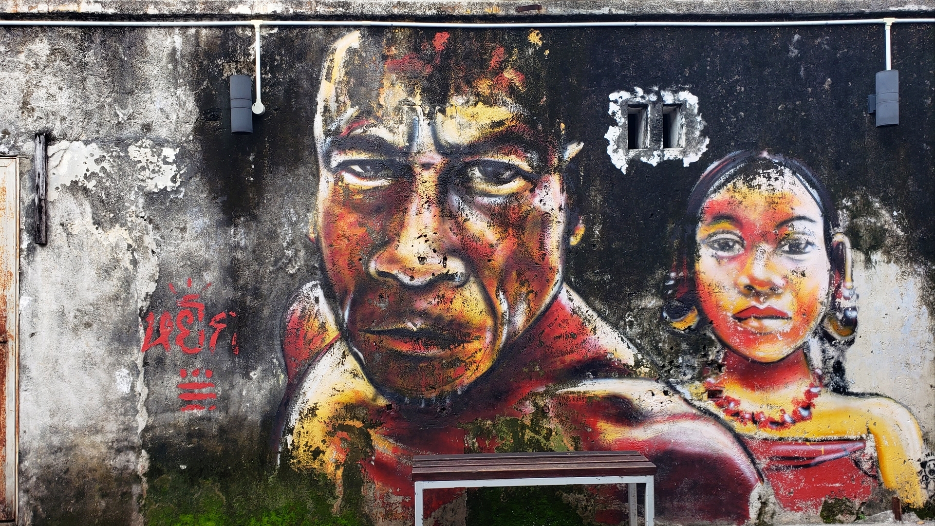 マレーシア旅行＊vol.2 アート、アート、アート！ジョージタウンは