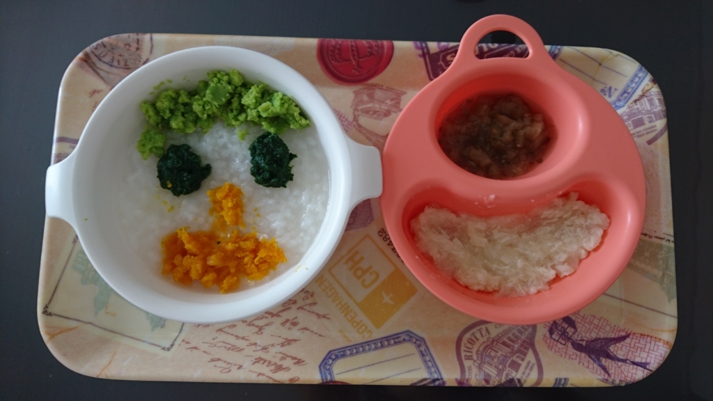 f:id:mollyteddy0922:20180516174513j:plain f:id:mollyteddy0922:20180516174513j:plain