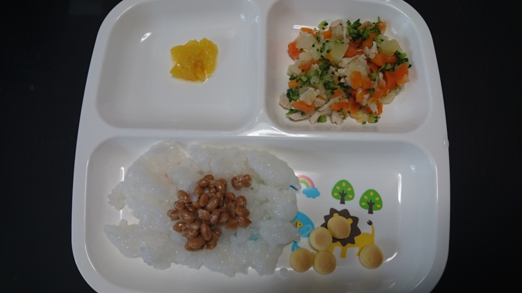 手づかみ食べデビューから２日目 １０ヶ月の離乳食 生後３２４日目 新米ずぼらママのごはん記録