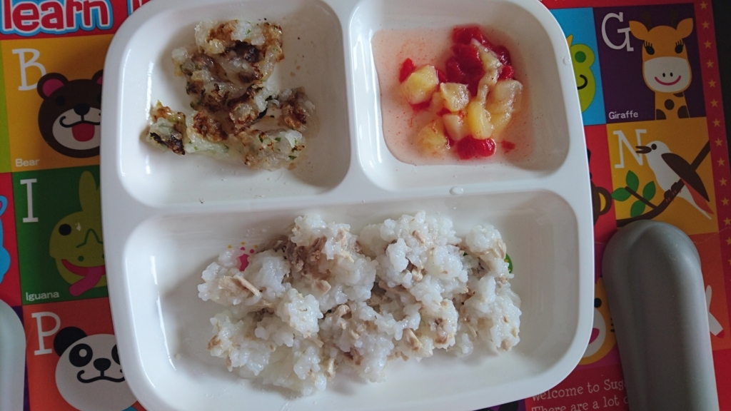 f:id:mollyteddy0922:20180803224443j:plain f:id:mollyteddy0922:20180803224443j:plain