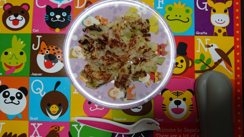 f:id:mollyteddy0922:20180803224818j:plain f:id:mollyteddy0922:20180803224818j:plain