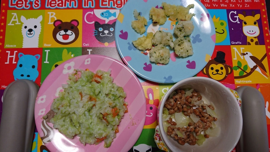 f:id:mollyteddy0922:20180907210846j:plain f:id:mollyteddy0922:20180907210846j:plain