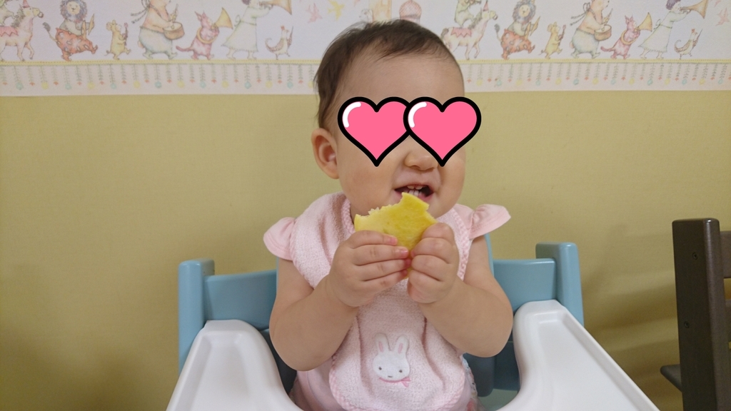 f:id:mollyteddy0922:20180908211455j:plain f:id:mollyteddy0922:20180908211455j:plain