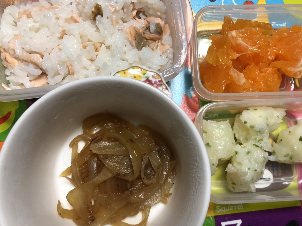 f:id:mollyteddy0922:20181125015355j:plain f:id:mollyteddy0922:20181125015355j:plain