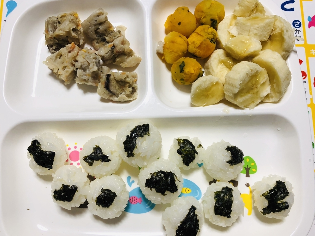 f:id:mollyteddy0922:20181229231057j:plain f:id:mollyteddy0922:20181229231057j:plain