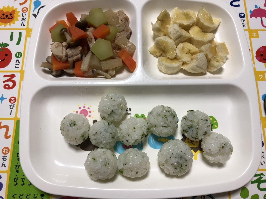 f:id:mollyteddy0922:20190112233615j:plain f:id:mollyteddy0922:20190112233615j:plain
