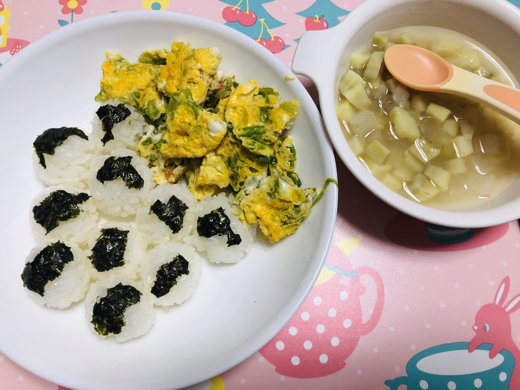 f:id:mollyteddy0922:20190128210924j:plain f:id:mollyteddy0922:20190128210924j:plain