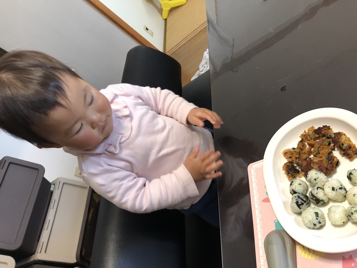 f:id:mollyteddy0922:20190405220523j:plain f:id:mollyteddy0922:20190405220523j:plain