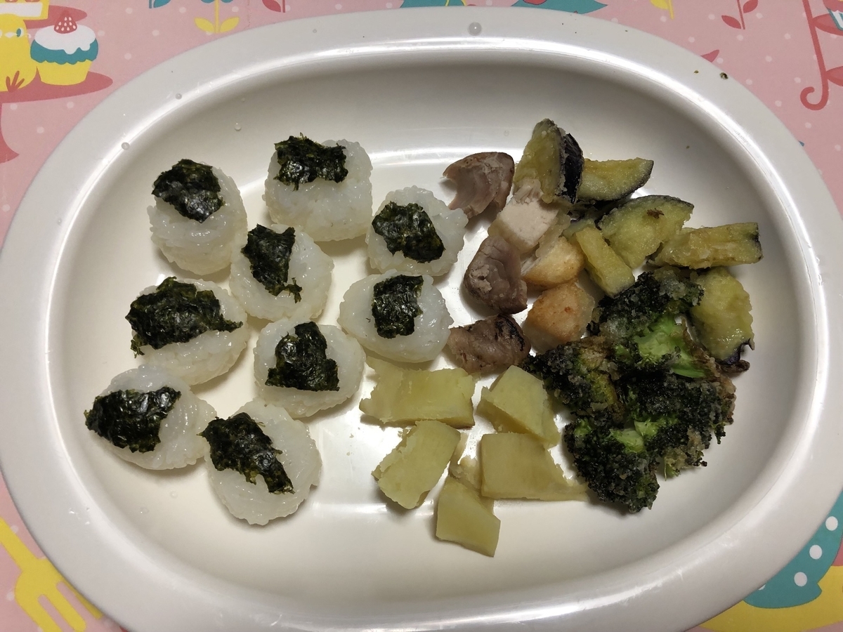 f:id:mollyteddy0922:20190405221122j:plain f:id:mollyteddy0922:20190405221122j:plain