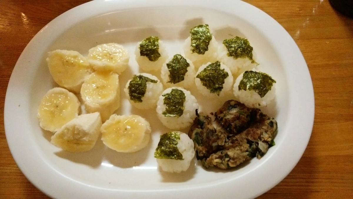 f:id:mollyteddy0922:20190615233057j:plain f:id:mollyteddy0922:20190615233057j:plain