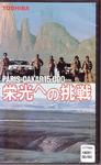 f:id:molmot:20070920022530j:image