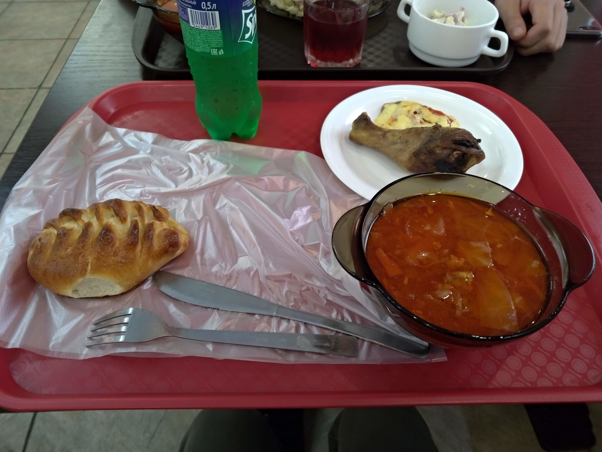 f:id:molnija:20191221103215j:plain f:id:molnija:20191221103215j:plain