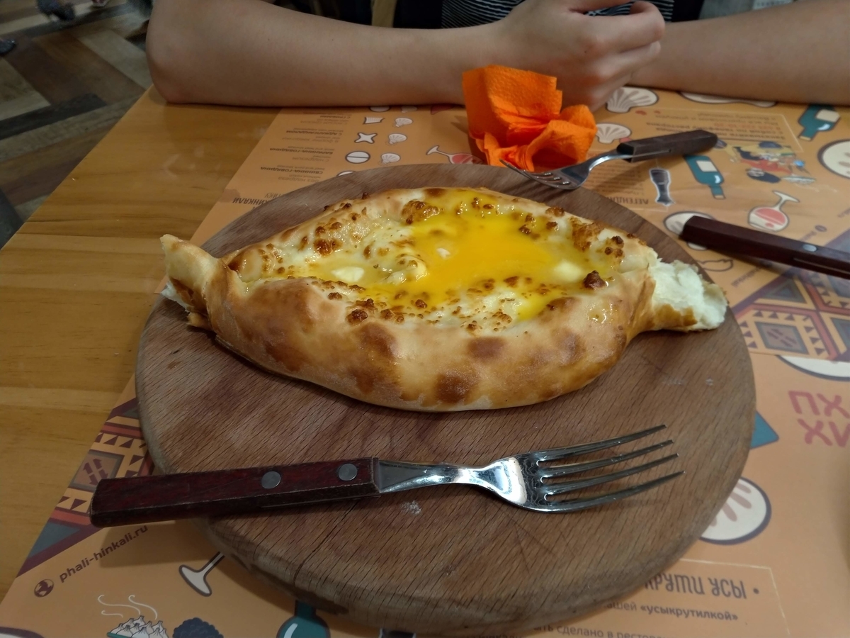 f:id:molnija:20191221105211j:plain f:id:molnija:20191221105211j:plain