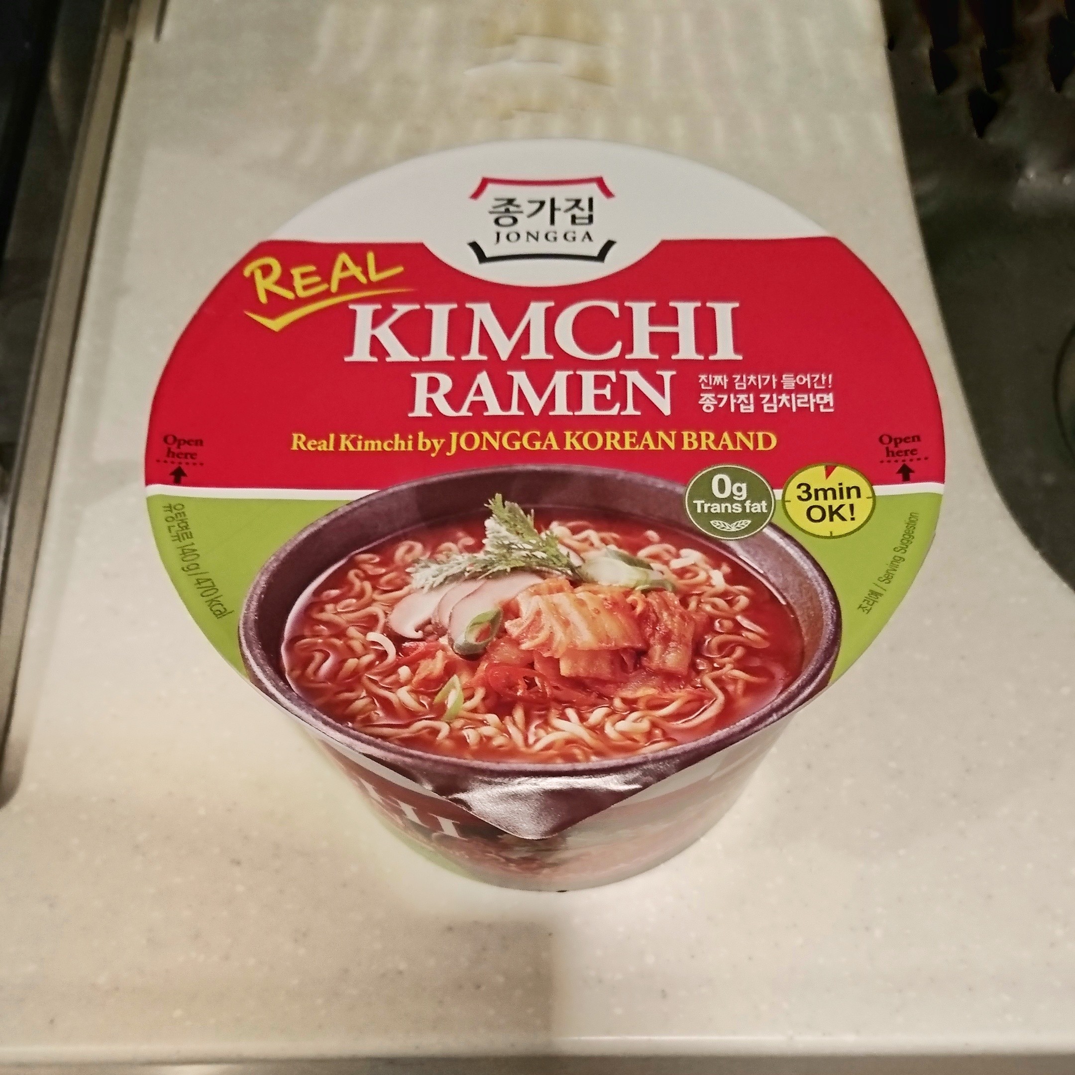 宗家 キムチ 冷 宗家ヨルムキムチ500ｇ