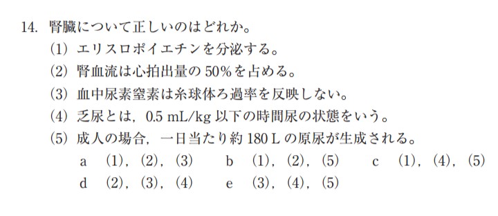 f:id:molsama:20181129195528j:plain
