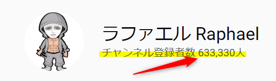 f:id:molu_tokyo:20190123215210p:plain