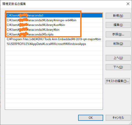 f:id:molyb:20200320202814p:plain f:id:molyb:20200320202814p:plain