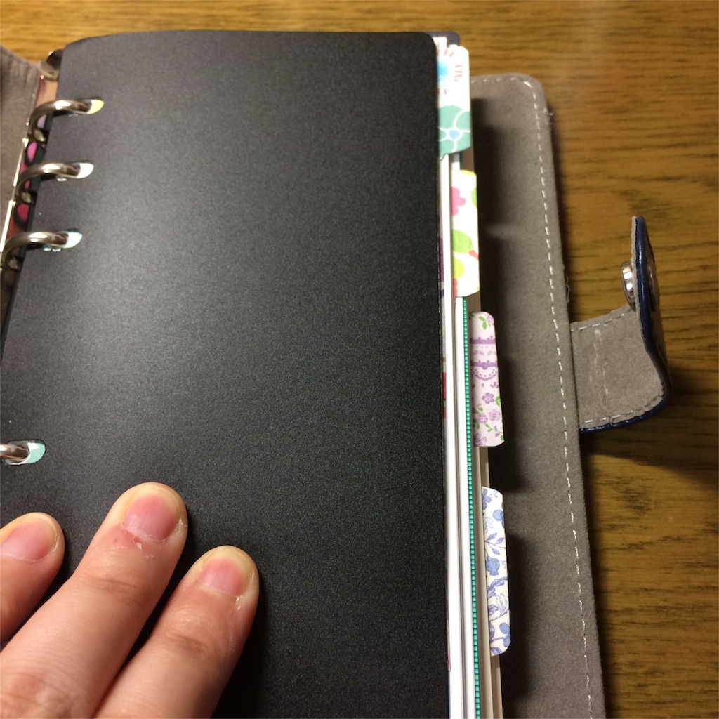 あーやの文房具ログ あーやの文房具ログ