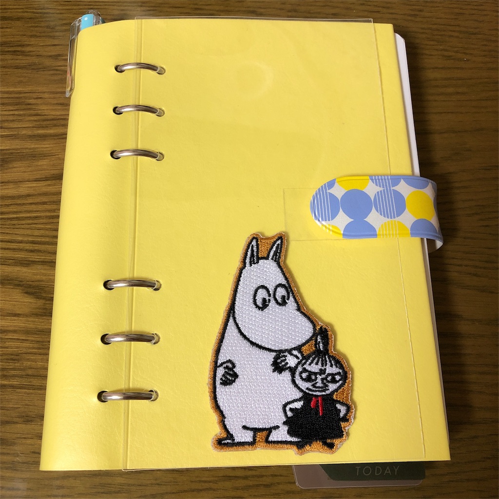 f:id:mom6115:20180808103302j:image f:id:mom6115:20180808103302j:image