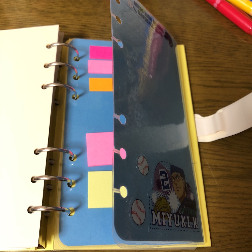 f:id:mom6115:20180808103306j:image f:id:mom6115:20180808103306j:image