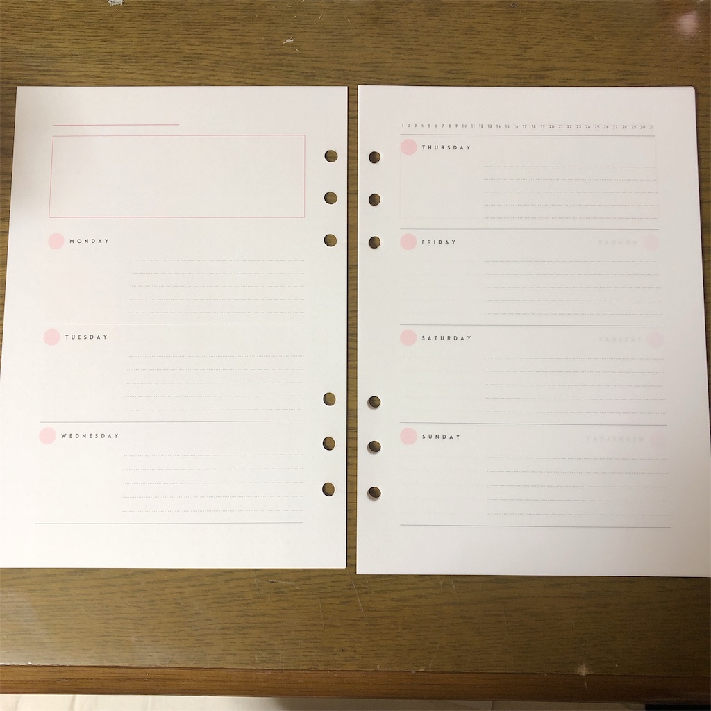 f:id:mom6115:20181201195100j:image