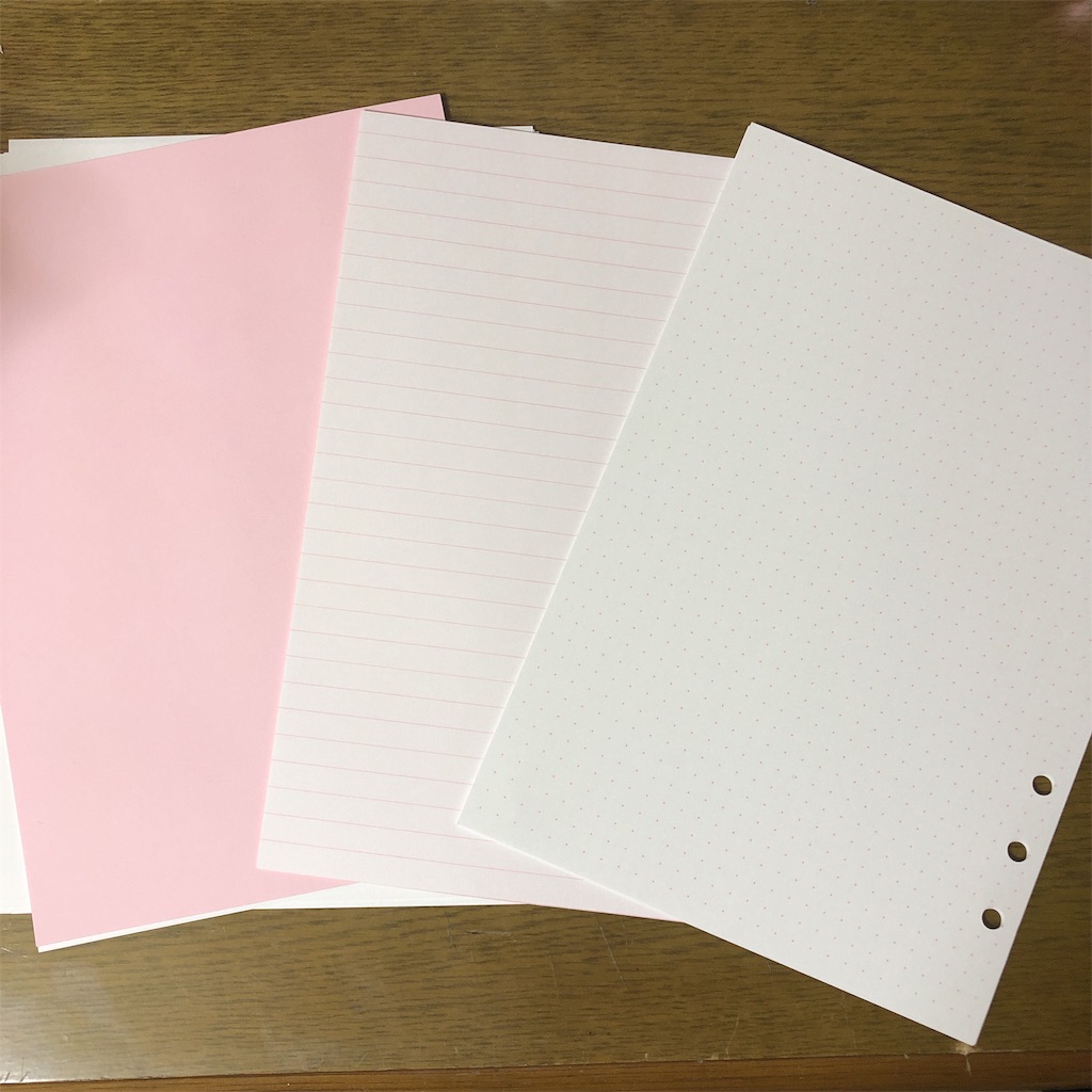 f:id:mom6115:20181201195120j:image