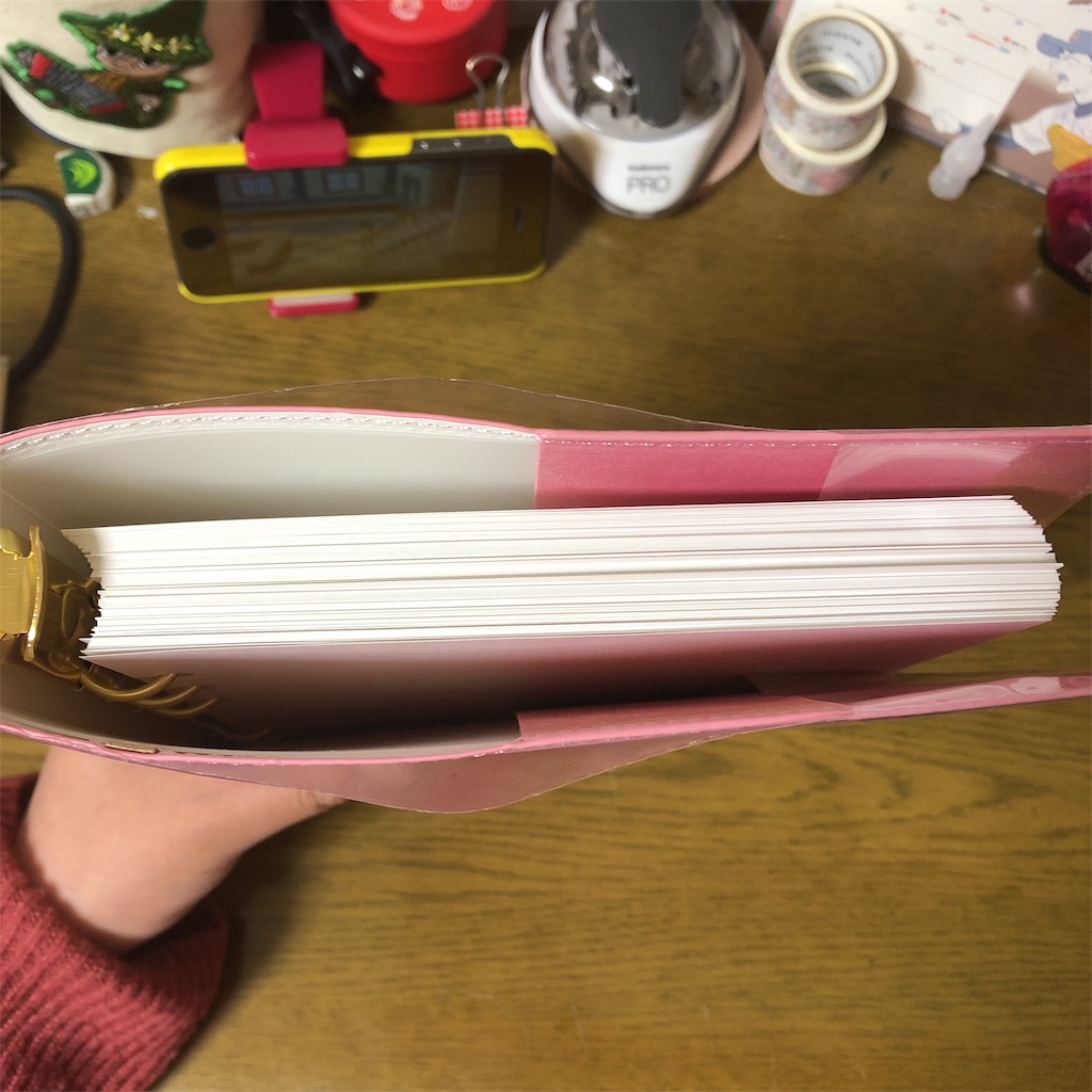 f:id:mom6115:20181201195130j:image