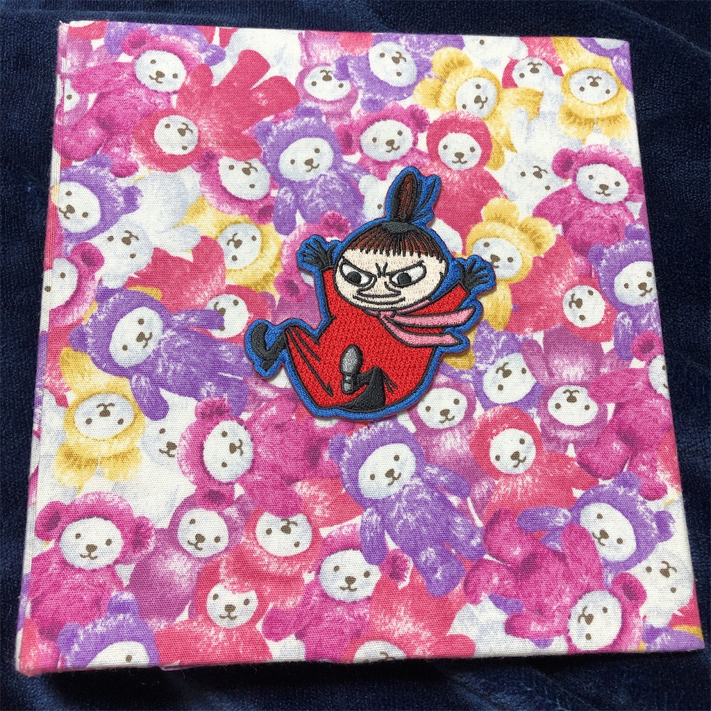 f:id:mom6115:20190209011159j:image