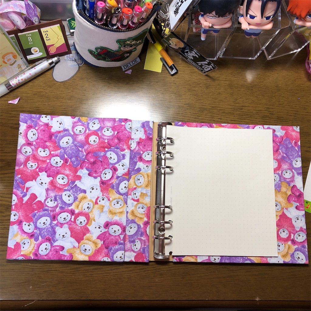 f:id:mom6115:20190209011218j:image