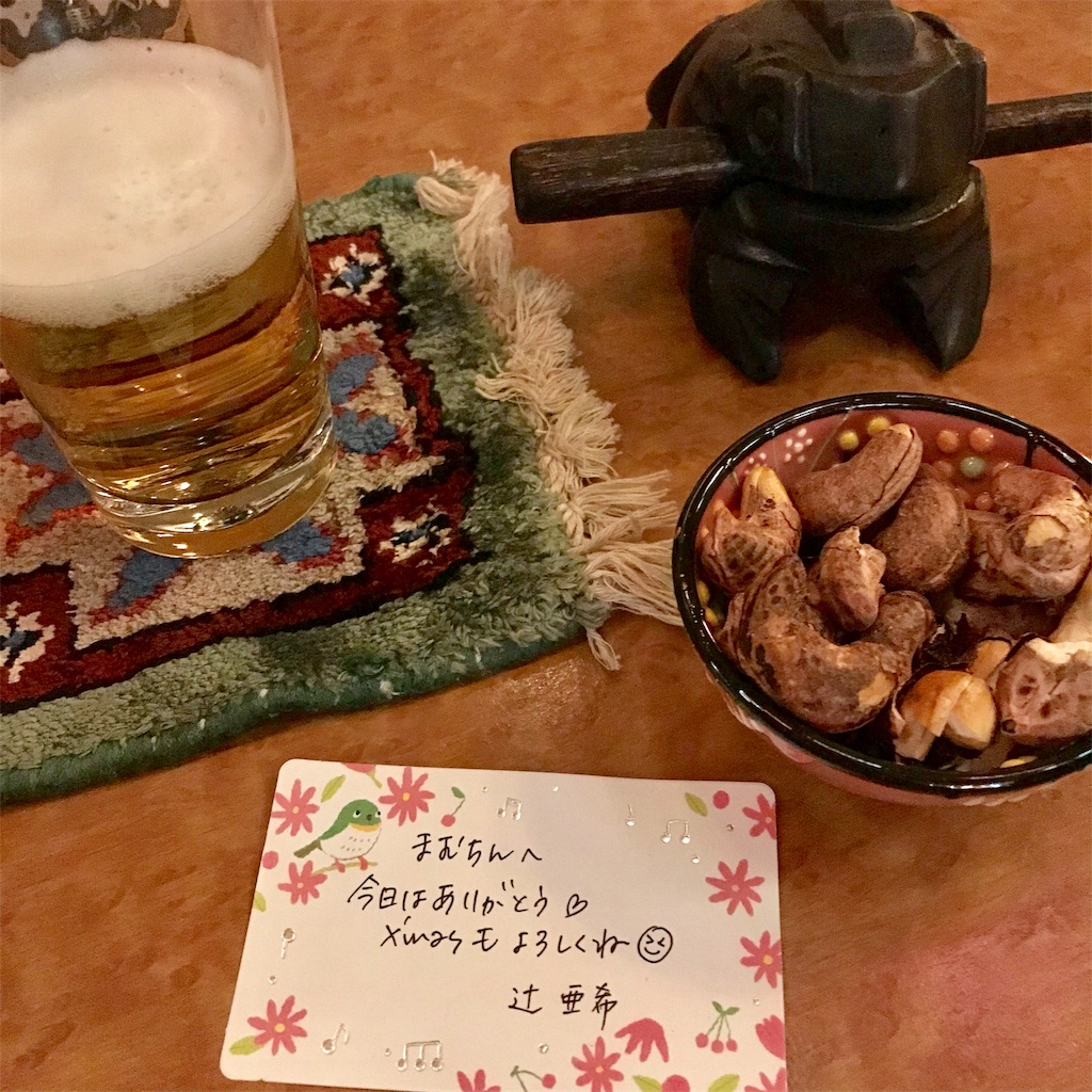 f:id:momchin:20181209091944j:image f:id:momchin:20181209091944j:image