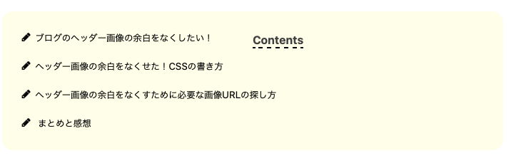 f:id:momdays:20200128094056p:plain f:id:momdays:20200128094056p:plain