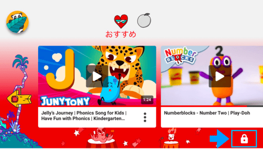 f:id:momdays:20200918101519p:plain f:id:momdays:20200918101519p:plain