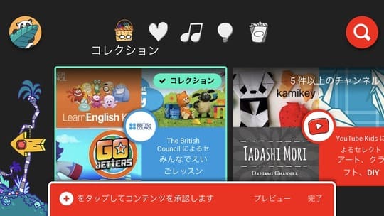 f:id:momdays:20200918101842j:plain f:id:momdays:20200918101842j:plain