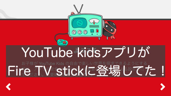 f:id:momdays:20200918125906j:plain f:id:momdays:20200918125906j:plain