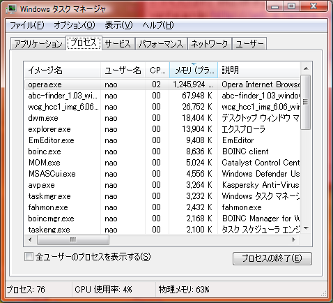 f:id:momdo:20090607172848p:image