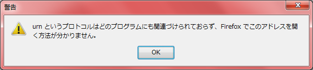 f:id:momdo:20100509132306p:image f:id:momdo:20100509132306p:image