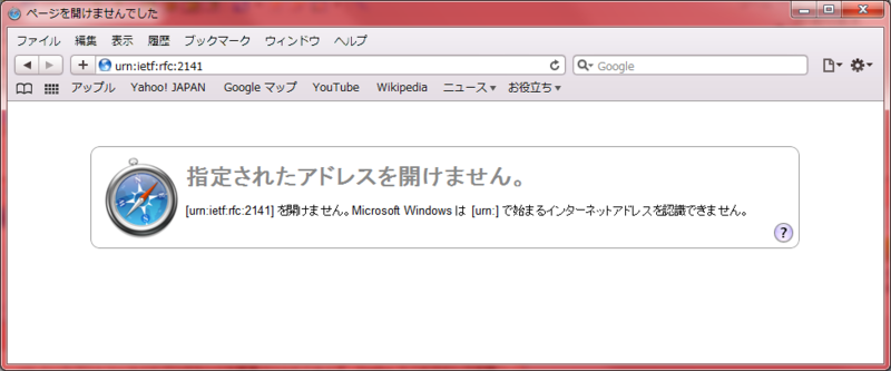 f:id:momdo:20100509132307p:image f:id:momdo:20100509132307p:image