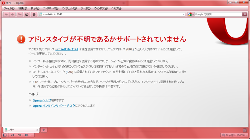 f:id:momdo:20100523105751p:image f:id:momdo:20100523105751p:image