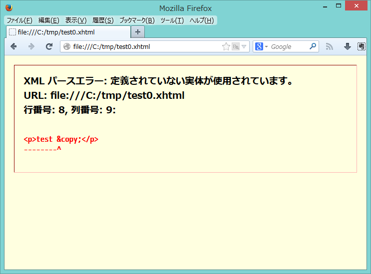 f:id:momdo:20140117233120p:image