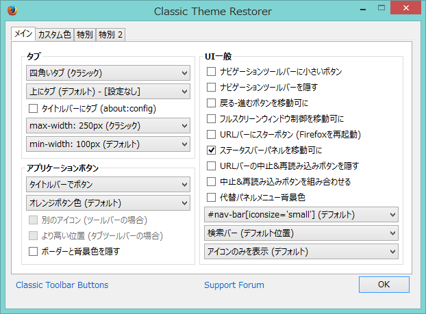 f:id:momdo:20140501221956p:image