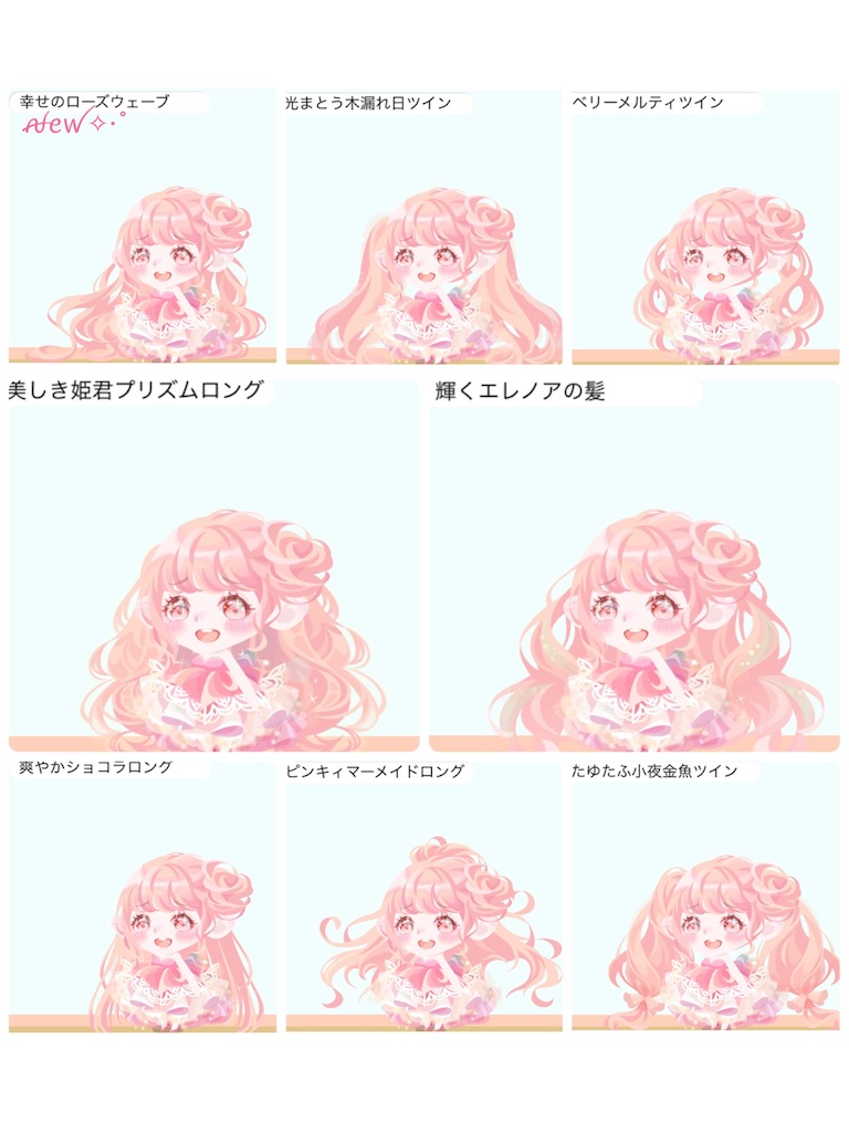 もめんのブログ