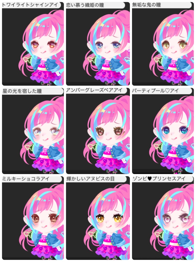もめんのブログ もめんのブログ