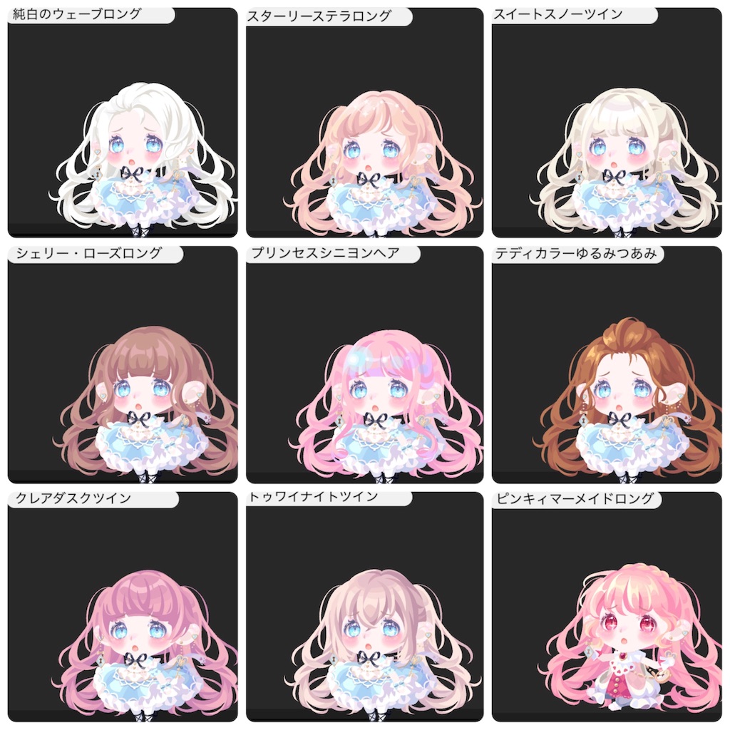 もめんのブログ