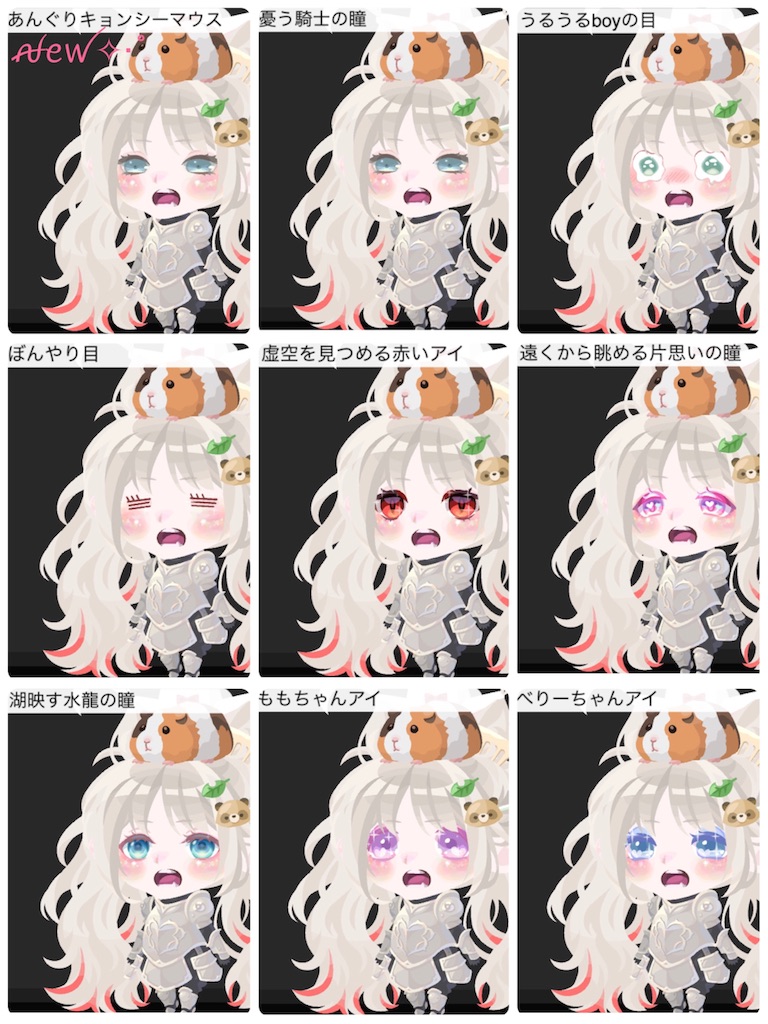 ポケコロ アト フェス ポケコロ 第11回 アートフェスタ Day5 Amp Petmd Com