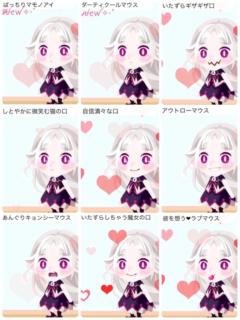 f:id:momenhime:20191222091527j:image f:id:momenhime:20191222091527j:image