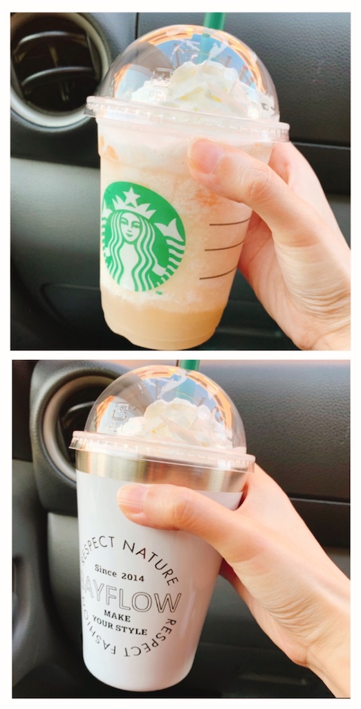f:id:momenhime:20201216101429j:image f:id:momenhime:20201216101429j:image