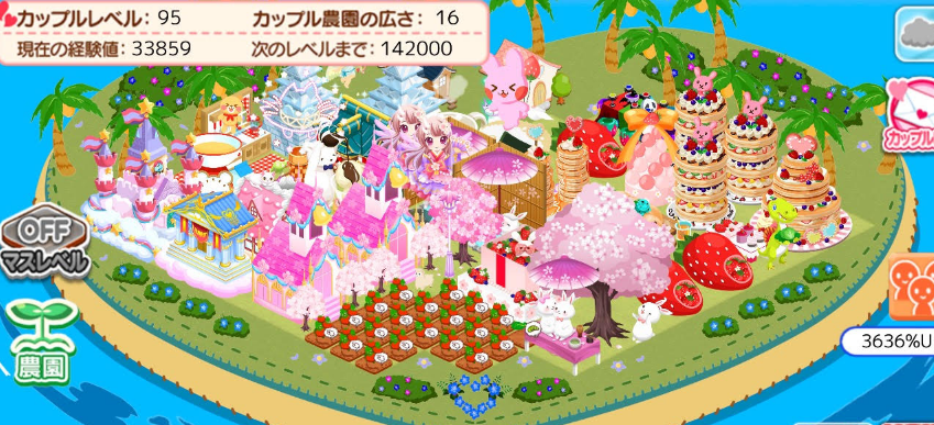 f:id:moment01:20170513221722p:plain f:id:moment01:20170513221722p:plain