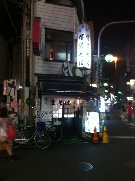 f:id:momentum:20100922233132j:image f:id:momentum:20100922233132j:image